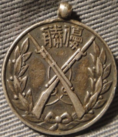 1491_1d.jpg