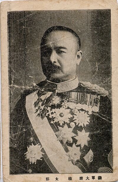 katura 2.jpg