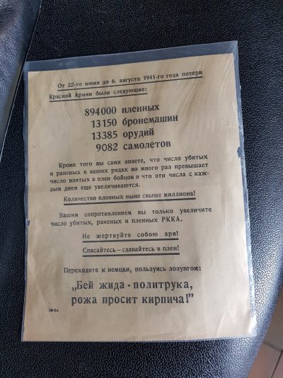 20190207_113157.jpg