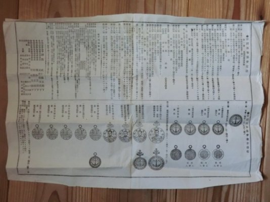 i-img640x480-1544691156xlflra386798.jpg