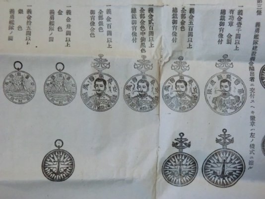 i-img640x480-1544691226dqjuee455872.jpg