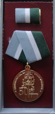 куба кгб 1.JPG