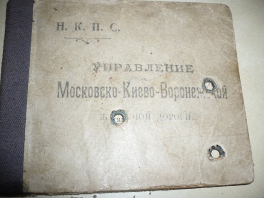P1080776.JPG