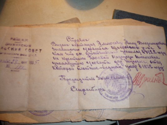 P1080785.JPG
