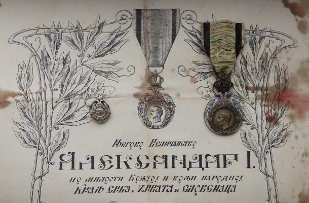 AS KOMP.JPG