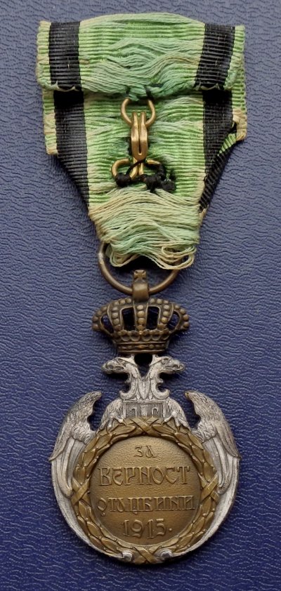 AS R.JPG
