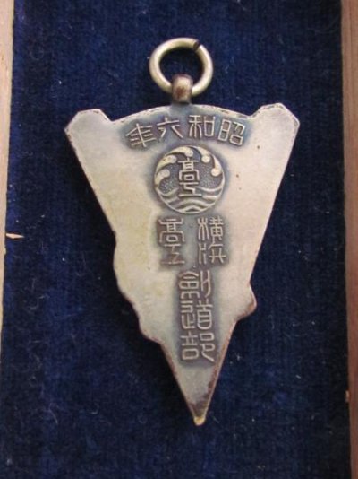 img1289_600.jpg