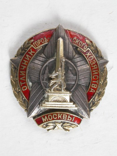 DSCN4917.JPG