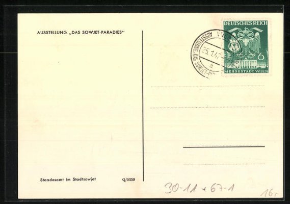 back-side-AK-Ausstellung-Das-Sowjet-Paradies-Standesamt-im-Stadtsowjet.jpg