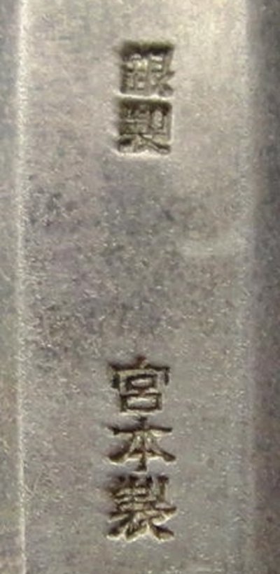 2007.jpg