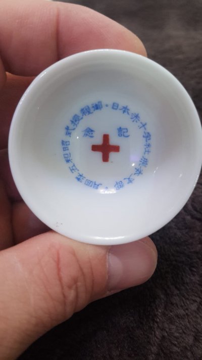 IMG-20190117-WA0012.jpg