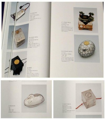 s-l1600 (6).jpg
