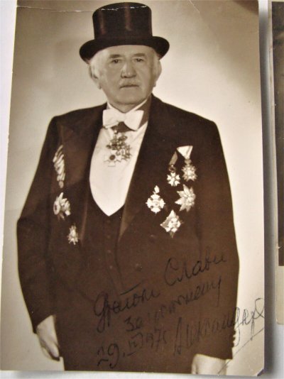 YugoMan_BulgariaAward_StAlexander.jpg