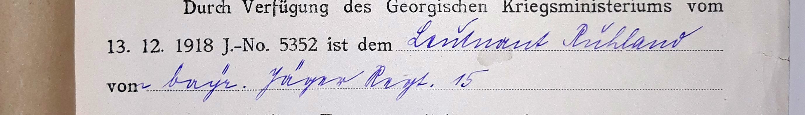 Tamara-Ruhland2.jpg