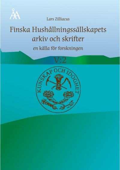 FHS_V2-001.jpg