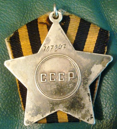 БС-3 707247 (2).jpg