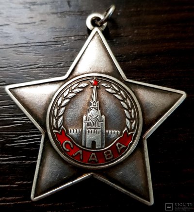 БС-3 ст. 706513 (1).jpg