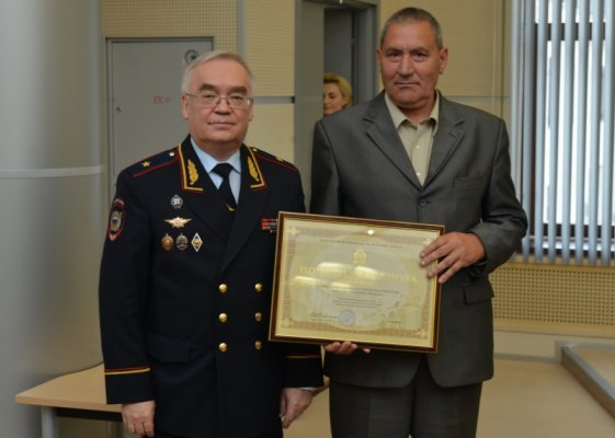 генерал знак 1.jpg
