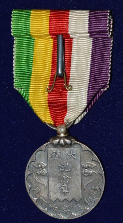 75016767.jpg