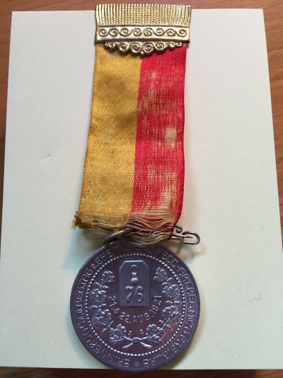 76.jpg