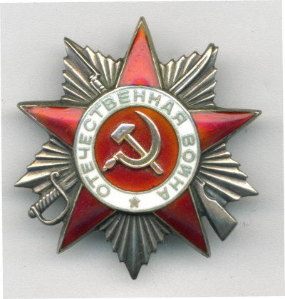 № 85 998.А.jpg
