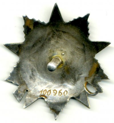Вов-2ст-100960-р.jpg