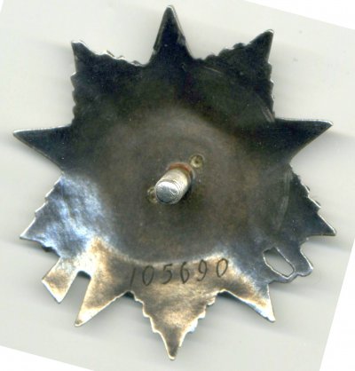 Вов-2ст-105690р.jpg