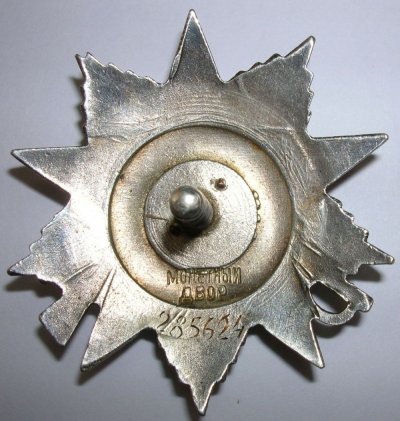 285624.jpg