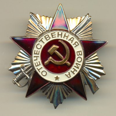 сканирование0002.jpg