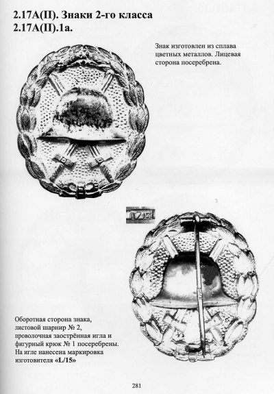 img021.jpg