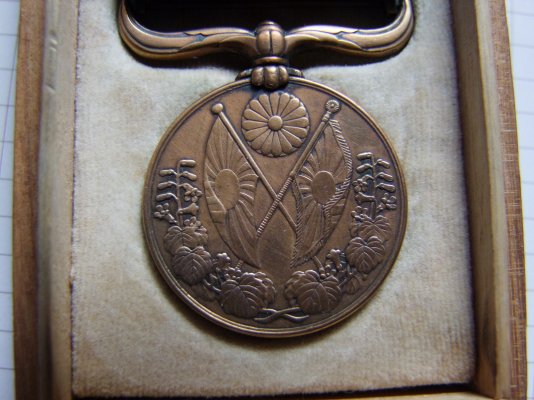 DSCF4791.JPG