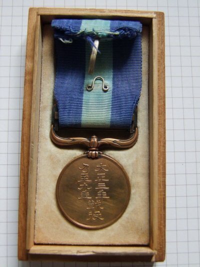 DSCF4792.JPG