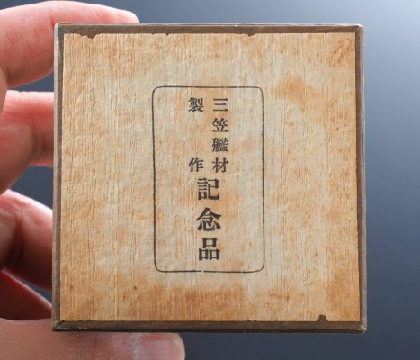 i-img1200x1029-1552138312skmjci370474.jpg