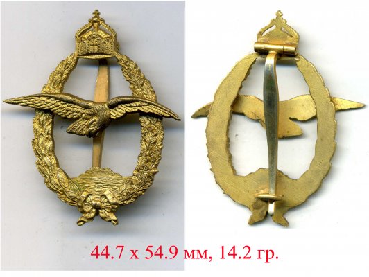 гг.jpg