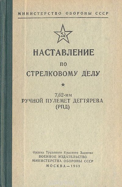 1003274765.jpg