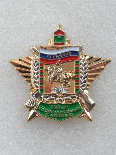 117144949.jpg