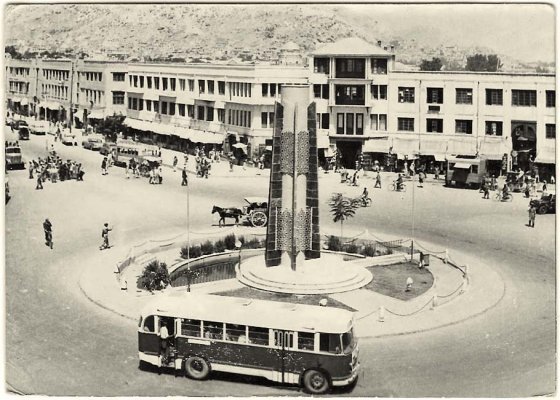 downtown-maiwand-1962.jpg