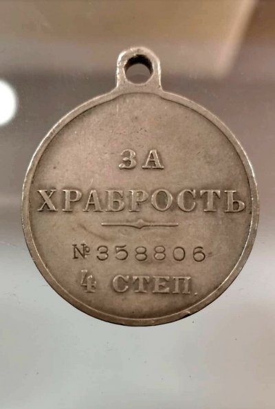 s-l1600.jpg