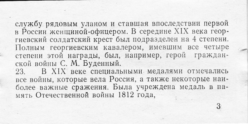 04.jpg