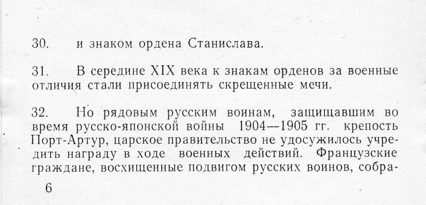 07.jpg
