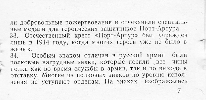 08.jpg