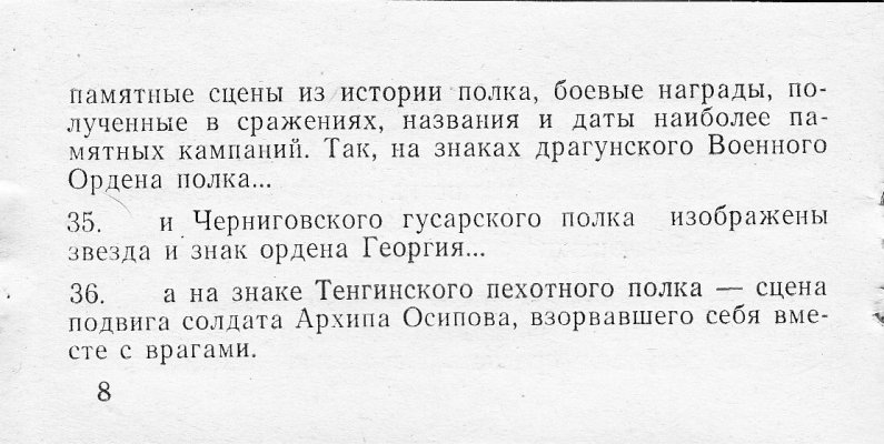 09.jpg