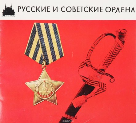 1019471476.jpg