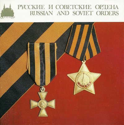1009979976.jpg