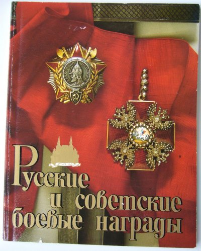 93725980.jpg