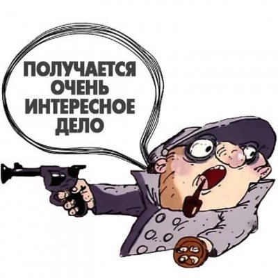 Безымянный2.jpg
