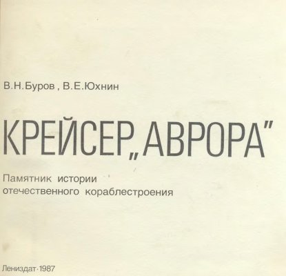 p0002.jpg