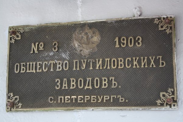 87347.jpg