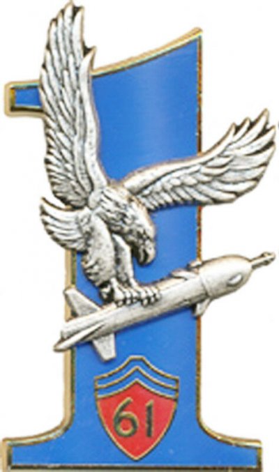 01_баттарея_01.jpg
