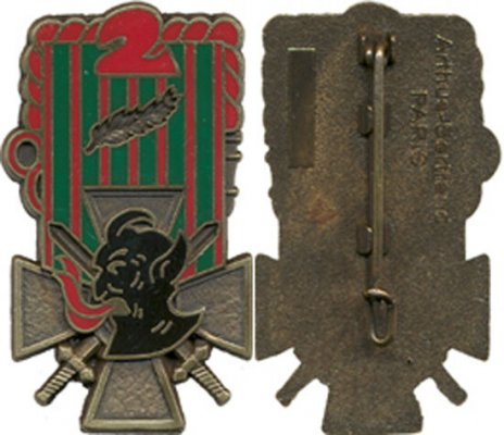 02_баттарея_01.jpg